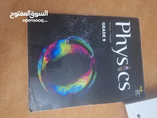  5 كتب منهاج امريكي صف عاشر