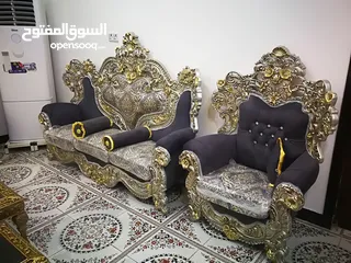  2 تخم قنفات ملكي