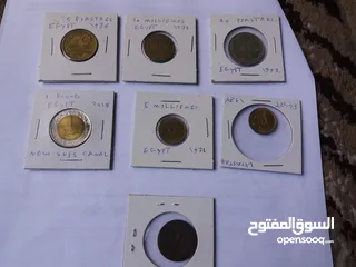  10 5 مليم 1973 وعملات مصرية متنوعة
