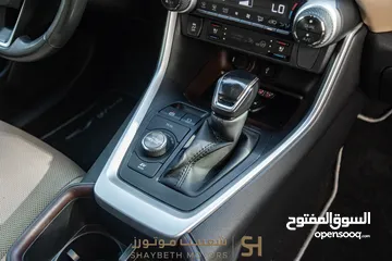  27 Toyota Rav4 limited 2023 Awd    يمكن التمويل من خلال المعرض