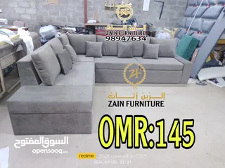  18 MODREN SOFA L TYPE 5METTER/  کراسی ايل شکل ۵ ميتر