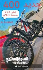  9 جميع انواع الدراجات الكهربائية وقطعها بالجمله والمفرق