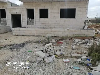  4 منزل للبيع سحاب الحي الشرقي
