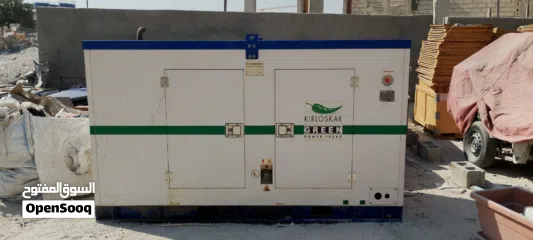  1 Kirloskar Silent Diesel Generator