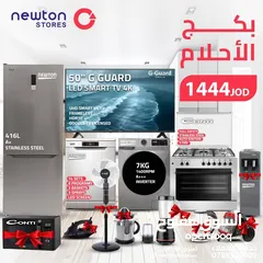  1 بكج الاحلام للعرسان اقوى العروض شامل توصيل وتركيب مجانا