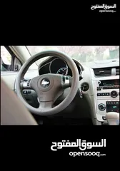  8 شيفروليه ماليبو هايبرد 2009 للبيع بسعر حرق