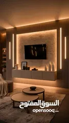  8 الضياء للدهان والجبصين