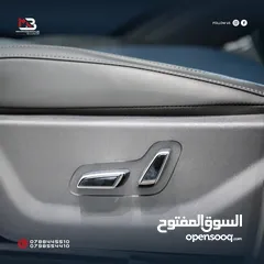  8 BYD SEAGULL