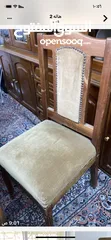  2 طاوله سفره وكراسي للبيع