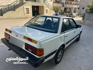  2 سوباره عريض