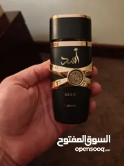  1 عطر عربي اصيل  khomra و اسد