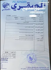  28 مازدا 3 موديل 2011 محرك 1600 CC السعر قابل للتفاوض بشكل بسيط•