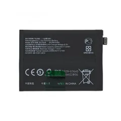  1 Oneplus 9 Battery بطاريه ون بلس 9