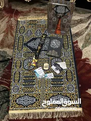  16 سجاد صلاة مخمل