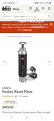  2 katadyn pocket water filter