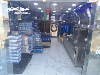  4 محطة مياه للبيع  ، مع الحافظة .