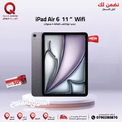  1 IPAD AIR 6 ( 128GB ) NEW /// ايباد اير 6 ذاكرة 128 الجديد