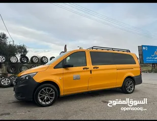  1 مرسيدس فيتو ترخيص 2020