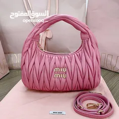  1 شنطة miu miu