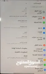  10 شاومي باد 5