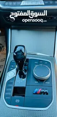  23 BMW 330e /// M Package