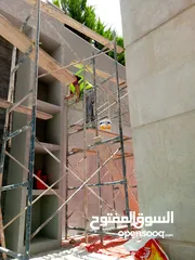  11 معلم دهان وعزل