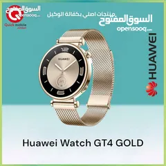  1 HUAWEI WATCH GT4 GOLD NEW /// ساعة هواوي جي تي 4 لون ذهبي الجديد