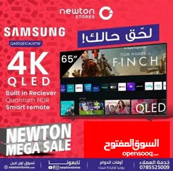  1 شاشة سامسونج  65 بوصة QLED 4K المميزة من نيوتن ستورز