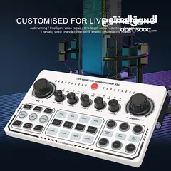  2 كرت صوت x50 الأفضل باللون الأبيض متوفر في الحزام الازرق