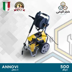  11 معدات للتنظيف  كامل تجهيزات محطات الغسيل و شركات التنظيف