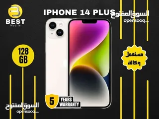  3 متوفر الأن بسعر مميز ايفون 14 بلس مستعمل وكالة /// iPhone14 plus 128GB