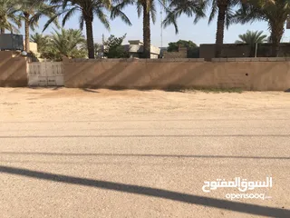  5 قطعة أرض سكنية