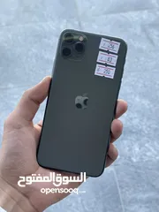  1 iPhone 11 Pro Max