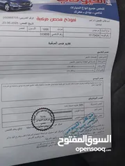  2 مرسيدس c200 1996