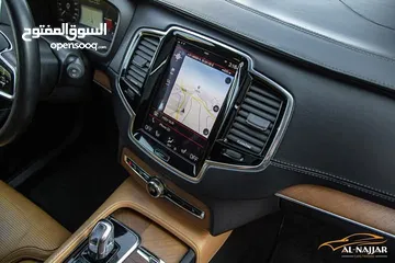  12 Volvo XC90 T8 R-Design 2016 Plug in hybrid   السيارة مميزة جدا و لا تحتاج الى صيانة