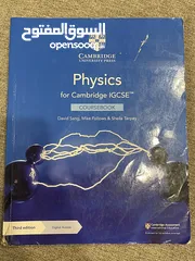  1 Cambridge IGCSE Physics (0625)