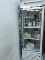  5 Display Refrigerator