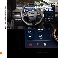  12 فورد موستنج ماك اي الكهربائية بالكامل 2022 Ford Mustang Mach-E GT EV