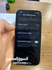  5 تيربو سيم iPhone 13pro