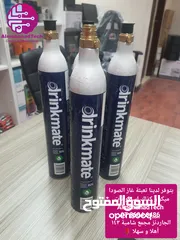  1 تعبئة إسطوانات غاز الصودا ميكر