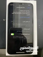  7 iPhone Xr white colour