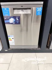  12 عرض نااار على جلاي بيكو 6 برامج سلفر 3 مرشات 14 طقم وجميع الأحجام