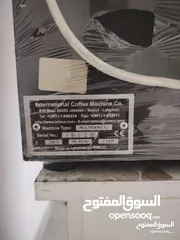 5 ماكينات للبيع