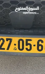  9 افيكو 50c15 موديل 2020 صندوق طول 3.50