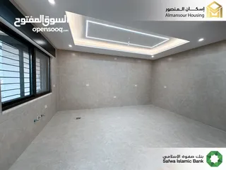  14 شقة ارضي معلق 190م2 يسار فاخرة للبيع في منطقة مكة مول/ مشروع مكة مول 5 (1/2) ( إسكان المنصور )
