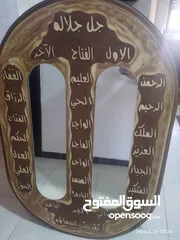  1 برواز خشب ثقيل