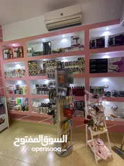  4 محل عطور ومواد زينة