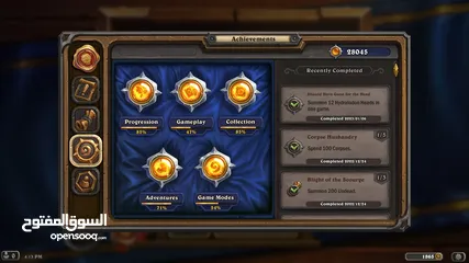  1 85% Hearthstone Account for sale Full Wild & standard (حساب هيرث ستون للبيع جميع المجموعات متاحه)