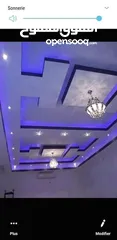  6 عمرو المصري للدهانات والطراشه والديكورات والعزل والصيانه العامه والعزل با احدث المواد