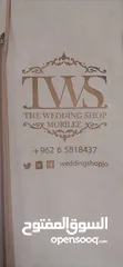  5 بدلة عرس فخمة من the wedding shop